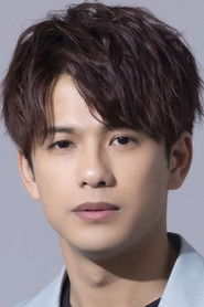 森崎ウィン no elenco de Jogador N° 1