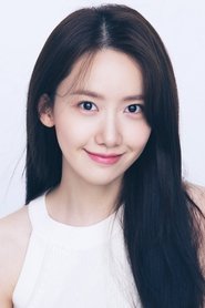 윤아 no elenco de Big Mouth: De Vigarista a Vingador