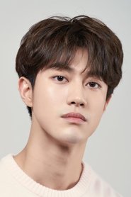 곽동연 no elenco de Big Mouth: De Vigarista a Vingador