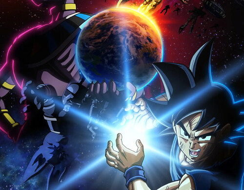 Pôster de Dragon Ball Super: Beerus