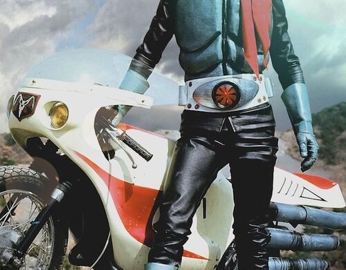 Pôster de Kamen Rider